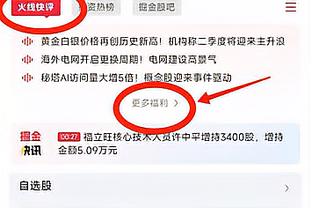 马龙：我没你们期待约基奇vs恩比德 比赛不止是他俩的对决